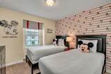 2407 Dubai Street - Photo 31