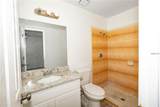 1267 Woodman Way - Photo 11