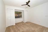 1267 Woodman Way - Photo 12