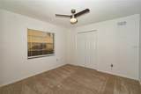 1267 Woodman Way - Photo 13