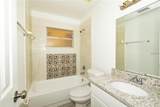 1267 Woodman Way - Photo 14