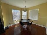 650 Youngstown Parkway - Photo 5