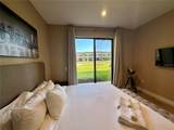 3082 Rockefeller Way - Photo 10