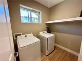 3082 Rockefeller Way - Photo 26
