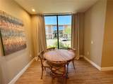 3082 Rockefeller Way - Photo 5