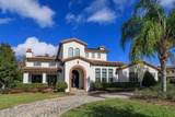 11617 Waterstone Loop Drive - Photo 1