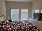 1054 Quaker Ridge Lane - Photo 11