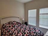 1054 Quaker Ridge Lane - Photo 12