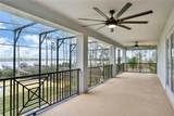 3420 Shallow Cove Lane - Photo 25