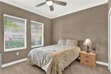 3420 Shallow Cove Lane - Photo 26