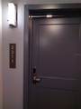 14501 Grove Resort Avenue - Photo 2