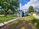 645 Summer Street - Photo 6