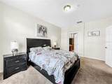 3001 Laurel Park Lane - Photo 27