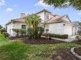 1103 Ballyshannon Parkway - Photo 2