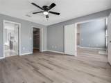 1103 Ballyshannon Parkway - Photo 20