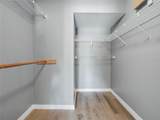 1103 Ballyshannon Parkway - Photo 24