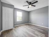 1103 Ballyshannon Parkway - Photo 25