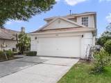 1103 Ballyshannon Parkway - Photo 3