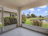1103 Ballyshannon Parkway - Photo 36