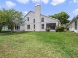 1103 Ballyshannon Parkway - Photo 37