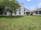 1103 Ballyshannon Parkway - Photo 38