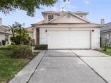 1103 Ballyshannon Parkway - Photo 4