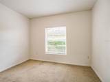 5095 Fairways Circle - Photo 14