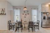 3526 Sebastian Bridge Lane - Photo 7