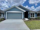 530 Tanaro Lane - Photo 2