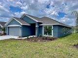 530 Tanaro Lane - Photo 3