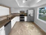 5481 Park Vale Boulevard - Photo 13