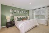 211 River Front Way - Photo 21