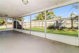 9200 Hunt Club Lane - Photo 8