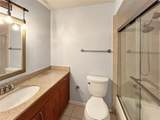 11594 Westwood Boulevard - Photo 11