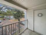 11594 Westwood Boulevard - Photo 15