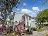 11594 Westwood Boulevard - Photo 3