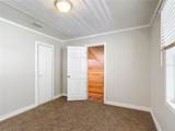 1063 19th Street - Photo 18