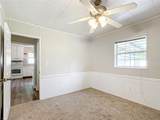 1063 19th Street - Photo 23