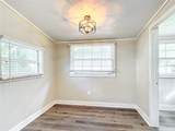 1063 19th Street - Photo 29