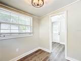 1063 19th Street - Photo 30
