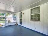 1063 19th Street - Photo 5
