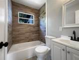 4011 Mesa Avenue - Photo 14