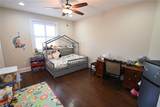 2067 Quiet Cove - Photo 32