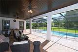 2067 Quiet Cove - Photo 5