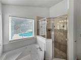 13005 Entrada Drive - Photo 31