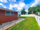114 Bay Street - Photo 10