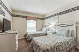 923 Downing Circle - Photo 21