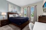 8950 Cabot Cliffs Drive - Photo 8