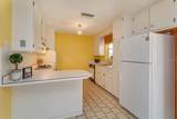 229 Kirkland Road - Photo 12