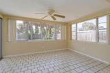 229 Kirkland Road - Photo 17